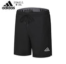SHORT ADIDAS