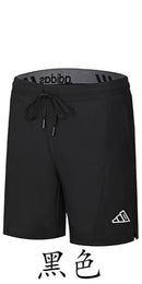 SHORT ADIDAS HOMEM - PRETO