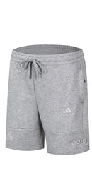 SHORT ADIDAS HOMEM - CINZA
