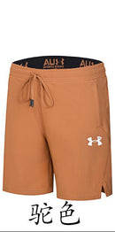 SHORT UNDER ARMOUR HOMEM - LARANJA