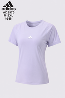 T-SHIRT ADIDAS MULHER - CINZA