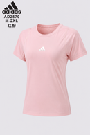 T-SHIRT ADIDAS MULHER - ROSA