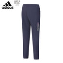 CALÇA CASUAL ADIDAS HOMEM - AZUL MARINHO