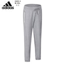 CALÇA CASUAL ADIDAS HOMEM - CINZA