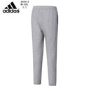 CALÇA CASUAL ADIDAS HOMEM - CINZA