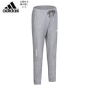 CALÇA CASUAL ADIDAS HOMEM - CINZA
