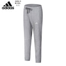 CALÇA CASUAL ADIDAS HOMEM - CINZA