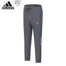 CALÇA CASUAL ADIDAS HOMEM - CINZA