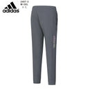 CALÇA CASUAL ADIDAS HOMEM - CINZA