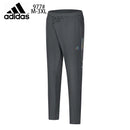 CALÇA CASUAL ADIDAS HOMEM - CINZA