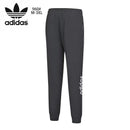 CALÇA CASUAL ADIDAS HOMEM - CINZA