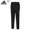 CALÇA CASUAL ADIDAS HOMEM - PRETA
