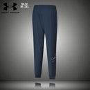 CALÇA CASUAL UNDER ARMOUR HOMEM - AZUL MARINHO