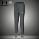 CALÇA CASUAL UNDER ARMOUR HOMEM - CINZA