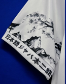 CAMISOLA JAPÃO 2024/25 - EDIÇÃO ESPECIAL  - HOMEM