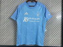CAMISOLA NOTTINGHAM FOREST III 24/25 homem
