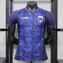 CAMISOLA CABO VERDE PRINCIPAL 26/27 COPA DO MUNDO 2026 - HOMEM - (VERSÃO JOGADOR)