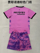 CAMISOLA FEYENOORD GUARDA REDES ROSA 26/27 - CONJUNTO INFANTIL