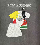 CAMISOLA CRISTIANO RONALDO