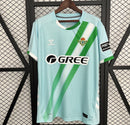 Camisola Real Betis II 2526  Modelo Reserva Azul-Celeste  Réplica Tailandesa