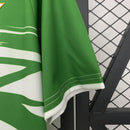 Camisola Real Betis Naruto Shippuden 25/26 – Homem Edição Especial