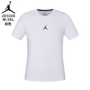 T-SHIRT JORDAN HOMEM - BRANCA JD3326#