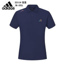 POLO ADIDAS HOMEM - AZUL ESCURO
