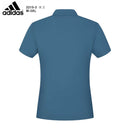 POLO ADIDAS HOMEM - AZUL