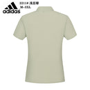 POLO ADIDAS HOMEM - BEGE CLARO