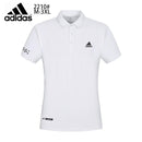 POLO ADIDAS HOMEM - BRANCA