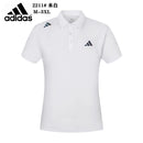 POLO ADIDAS HOMEM - BRANCA