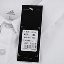 POLO ADIDAS HOMEM - BRANCA