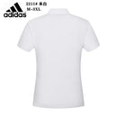 POLO ADIDAS HOMEM - BRANCA