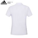 POLO ADIDAS HOMEM - BRANCA