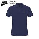 POLO NIKE HOMEM - AZUL ESCURO