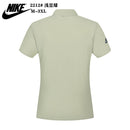 POLO NIKE HOMEM - BEGE CLARO