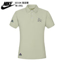POLO NIKE HOMEM - BEGE CLARO