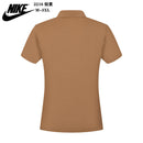 POLO NIKE HOMEM - BEGE