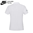 POLO NIKE HOMEM - BRANCA