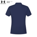 POLO UNDER ARMOUR HOMEM - AZUL ESCURO