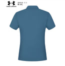 POLO UNDER ARMOUR HOMEM - AZUL