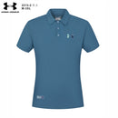 POLO UNDER ARMOUR HOMEM - AZUL