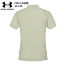 POLO UNDER ARMOUR HOMEM - BEGE CLARO