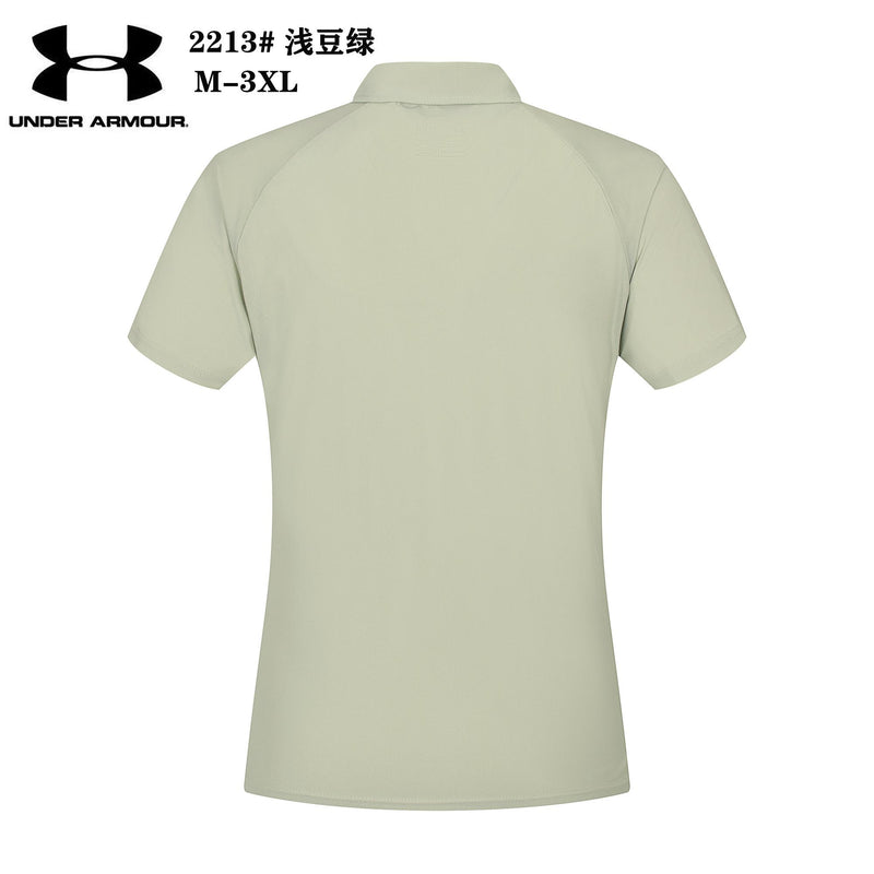 POLO UNDER ARMOUR HOMEM - BEGE CLARO