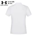 POLO UNDER ARMOUR HOMEM - BRANCO