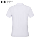 POLO UNDER ARMOUR HOMEM - BRANCO