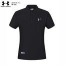 POLO UNDER ARMOUR HOMEM - PRETO
