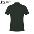POLO UNDER ARMOUR HOMEM - VERDE