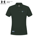 POLO UNDER ARMOUR HOMEM - VERDE