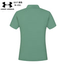 POLO UNDER ARMOUR HOMEM - VERDE